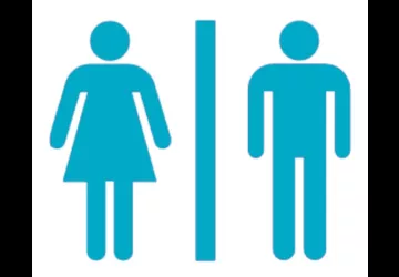 Toilettes Publiques - Plage des Sables Vignier