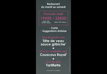 Le Zing